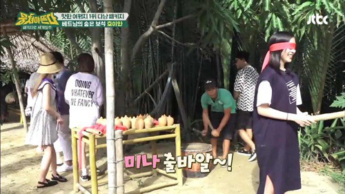 뭉쳐야 뜬다 트와이스 미나 몰카.jpgif | 인스티즈