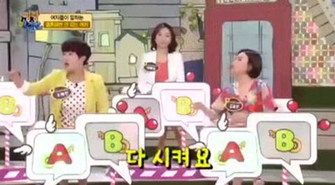 예쁜 여자를 욕하는 여자들을 향한 쌍칼 형님의 일침.jpg | 인스티즈