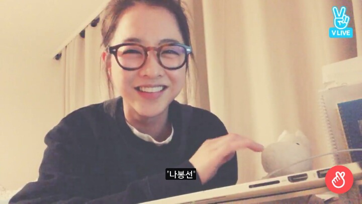 아무말해도 다 받아주는 박보영 | 인스티즈
