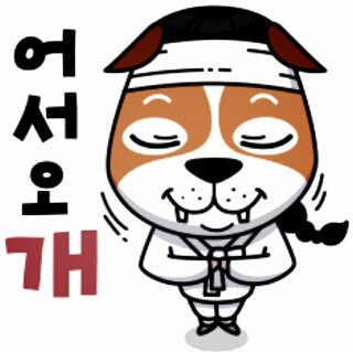 공주냉동 이미지