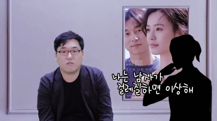 영화리뷰 유튜버의 '82년생 김지영' 원작 리뷰.jpg | 인스티즈
