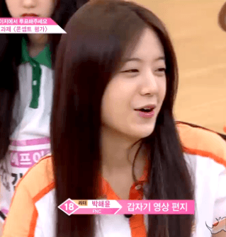 프듀48 9화 장규리.gif | 인스티즈
