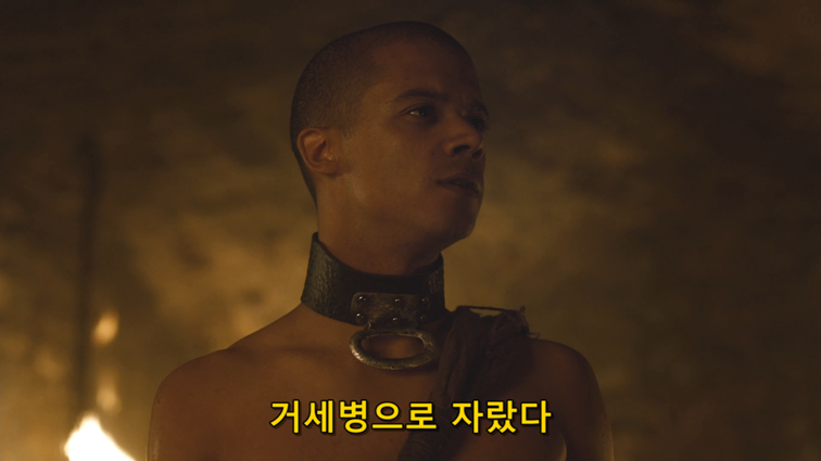 [왕좌의게임] 폭풍의 딸 45화 | 인스티즈