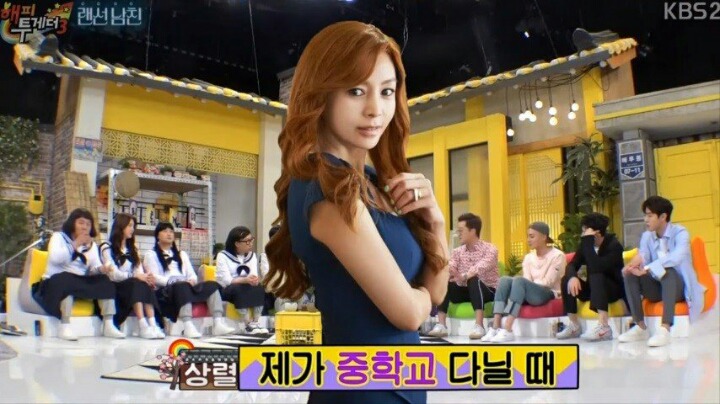 토크 MSG의 달인 지상렬 | 인스티즈