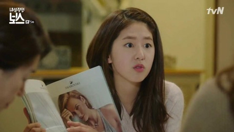 청춘시대 팬들이 다른 작품에서 하메들을 봤을 때 반응 | 인스티즈
