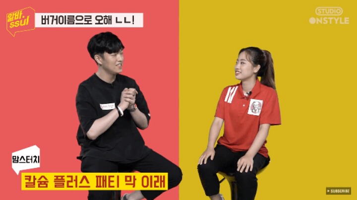 이름 때문에 망한 햄버거... jpg | 인스티즈