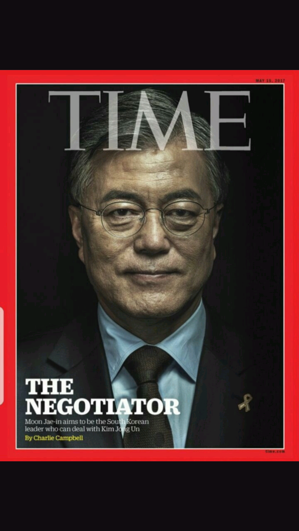문재인대통령을 뽑은 내 자신이 너무 자랑스럽다 | 인스티즈