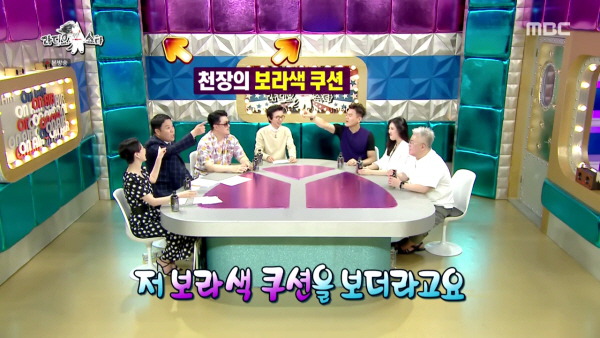 남희석 SNS 김구라 저격 발언 이후 라디오스타 녹화 | 인스티즈
