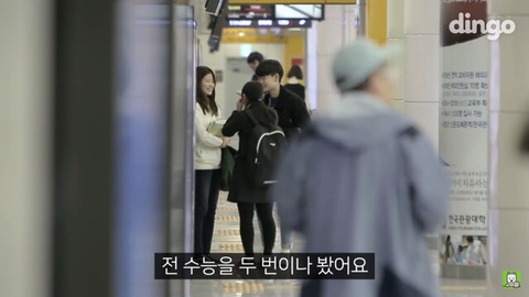 코피를 흘리는 수험생이 도와달라 한다면? | 인스티즈