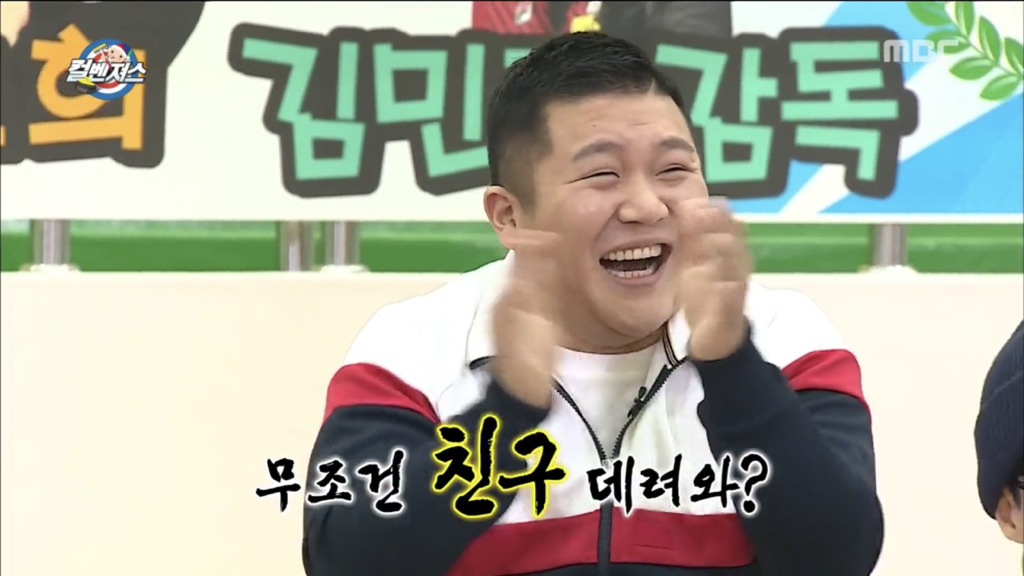컬링 대표팀 팀 결성 비하인드 스토리 | 인스티즈