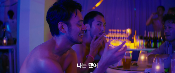 [영화] 분노 1 | 인스티즈