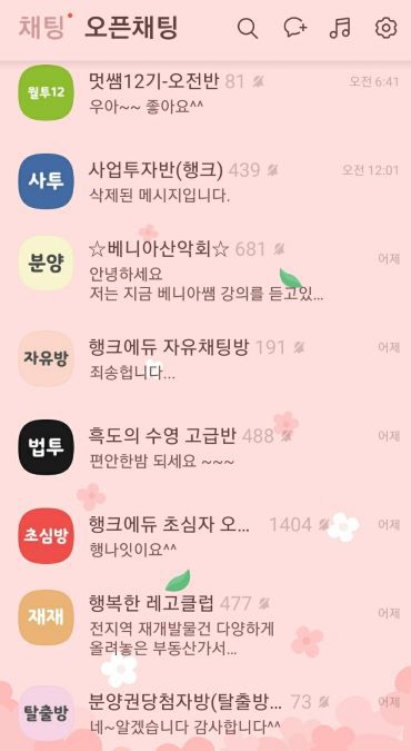 무피 이미지