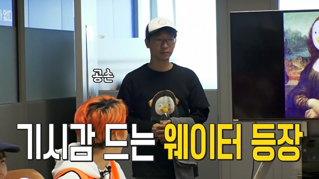 SBS간 EBS 자이언트 펭TV 펭수 | 인스티즈