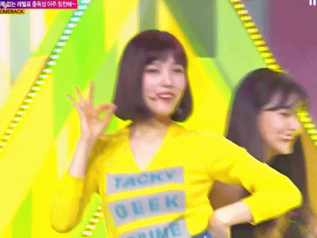 [레드벨벳] 단발머리 조이.jpgif | 인스티즈