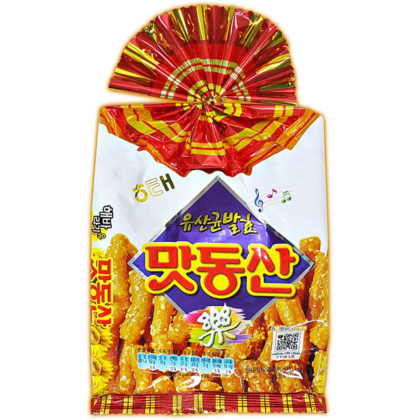 얘들아 아빠가 과자 사왔다 | 인스티즈