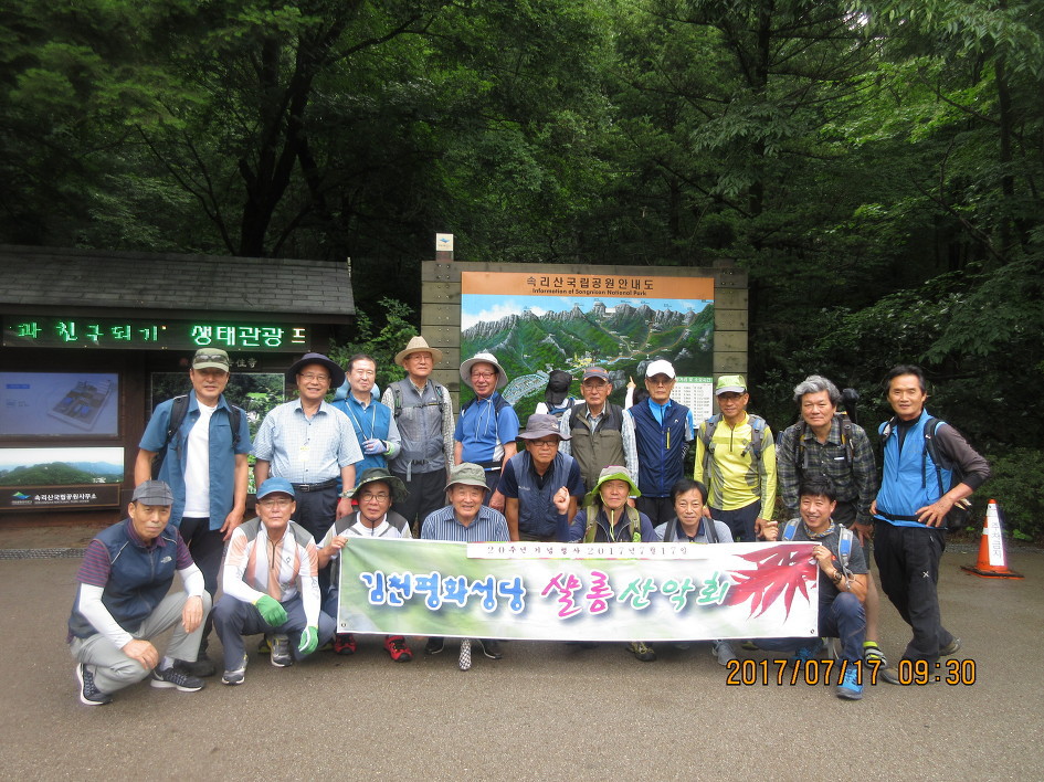 샬롬 이미지