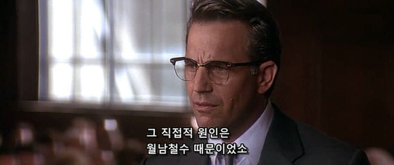 개인적으로 좋아하는 법정씬 | 인스티즈