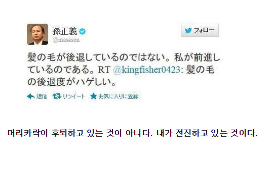 인터넷 명언들 | 인스티즈