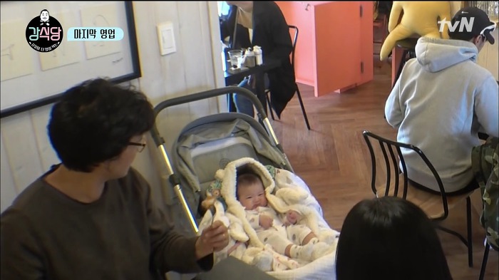 [강식당] 정말 귀여워서 자유한국당 뿌셔버리고 싶게 만든 애기 손님 | 인스티즈