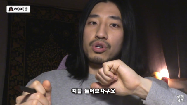 예쁘다는 말이 칭찬이 아닐 수 있는 이유 | 인스티즈