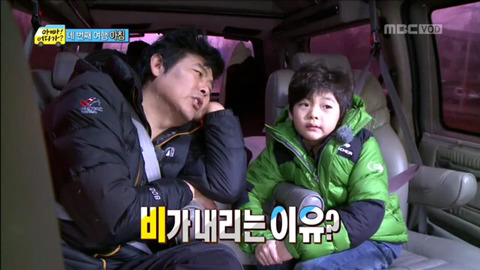 [아빠어디가] 끝말잇기 신동 준이 | 인스티즈
