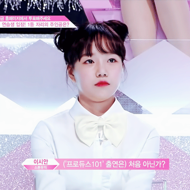 [프듀48] 프요일을 기념하며 연습생 짤 대방출.jpgif | 인스티즈