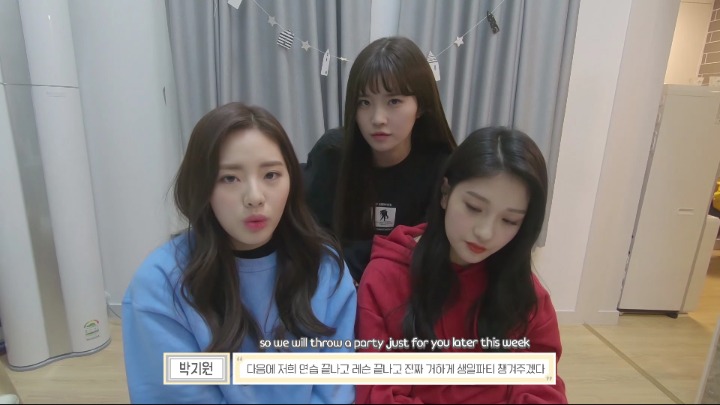 [Fromis_9] 캡틴 이새롬의 생일을 준비하는 귀요미들.jpg | 인스티즈