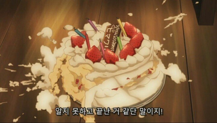보루토 인성 레전드 .jpg | 인스티즈