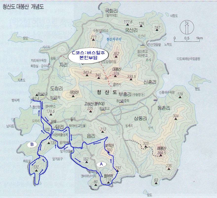 대동IC주유소 이미지
