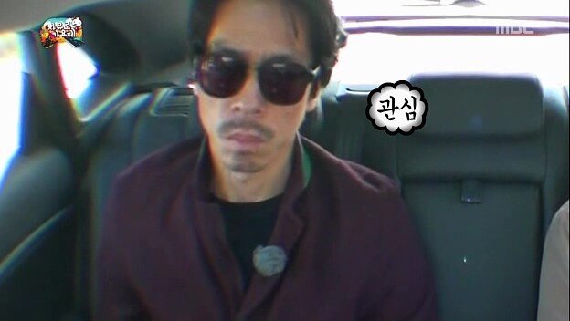유재석이 말하는 연예계 71년생 형들 | 인스티즈
