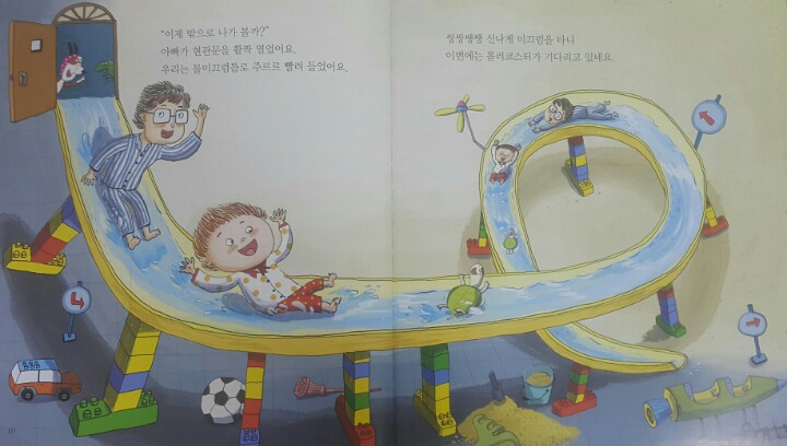 밀키웨이 이미지