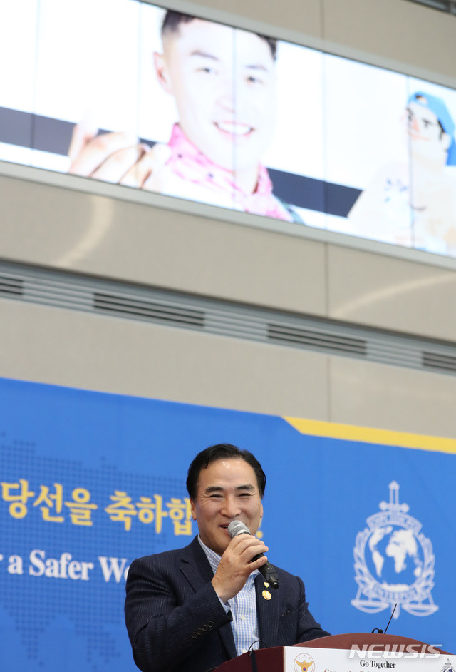 인터폴 총재 위 마이크로닷 광고 | 인스티즈