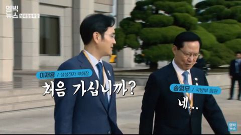 평양 처음 가보는 두 사람.jpg | 인스티즈