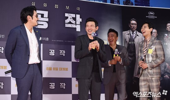공작 쇼케이스에서 황정민 조진웅 이성민 주지훈.jpg | 인스티즈