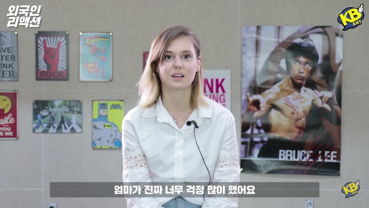 외국인들의 한국에 오기전 편견과 고정관념 | 인스티즈