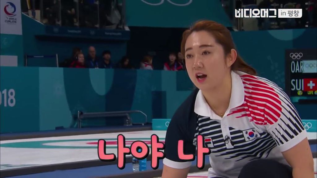 위기가 닥치면 불러보는 이름 | 인스티즈