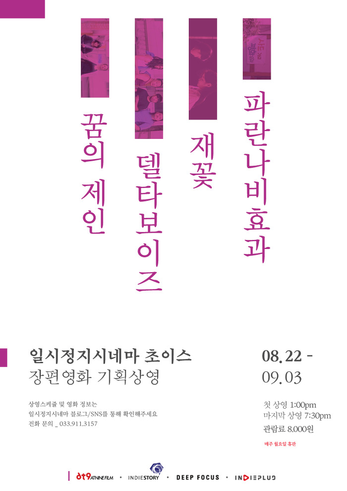 욜로 이미지