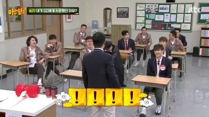 [아는형님] 빅뱅 승리가 약을 안하는 이유.JPG | 인스티즈