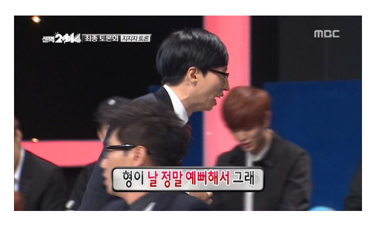 [무한도전] 팩트로 때리는 지석진 | 인스티즈