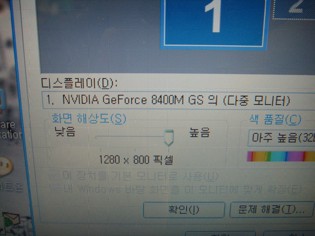 퓨라이더 이미지