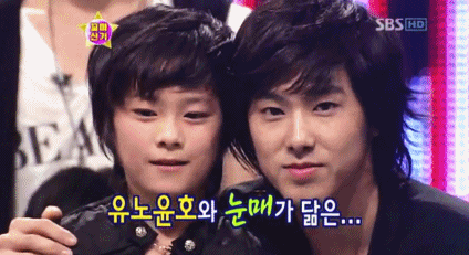 "얘가 걔였어?"소리나오는 리틀 동방신기 근황.jpg | 인스티즈