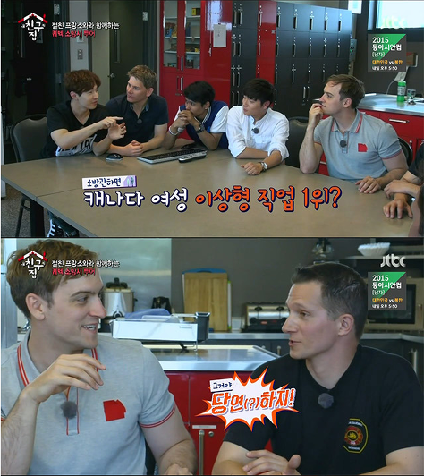 미국 소방관 평균 연봉 수준 ㄷㄷㄷ .jpg | 인스티즈