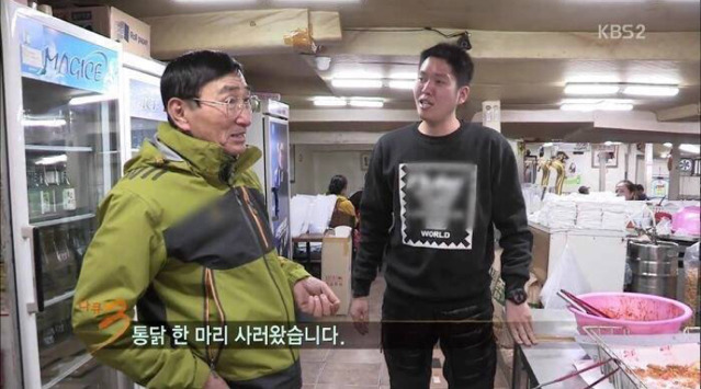 통닭이 먹고싶다는 딸을위해 직접 사러나온 아빠...jpg | 인스티즈