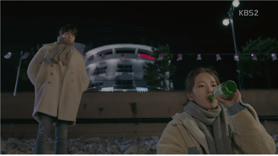 [드라마] 함부로 애틋하게 06화 (1) | 인스티즈