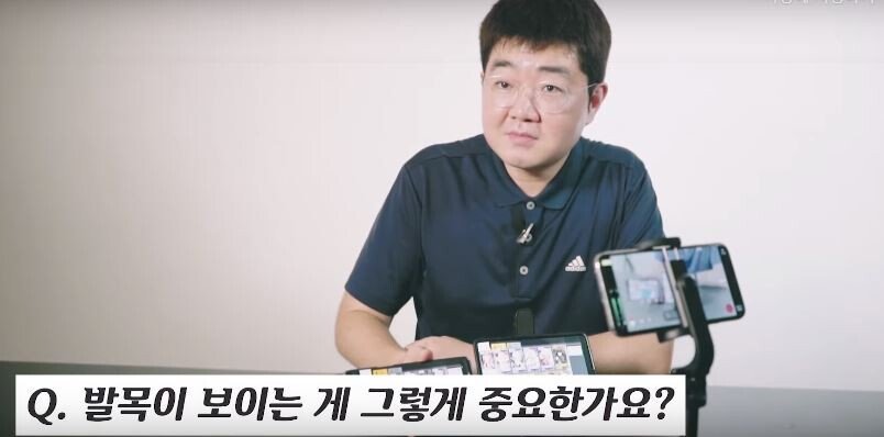 오타쿠들이 갤럭시 폴드 사는 이유.jpg | 인스티즈