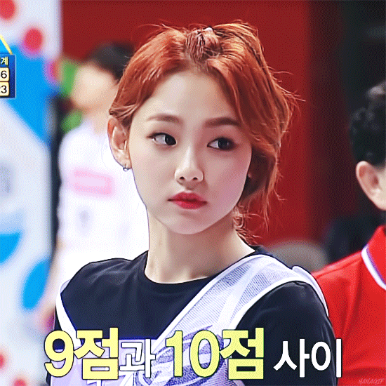 아육대 강미나.gif | 인스티즈