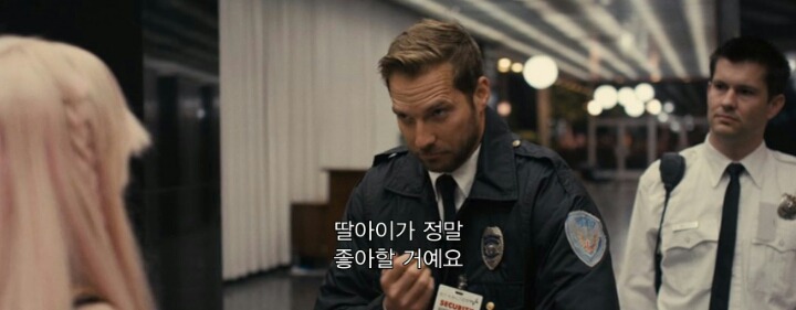 딸이 당신 팬이에요!사인 해주실수 있나요? | 인스티즈