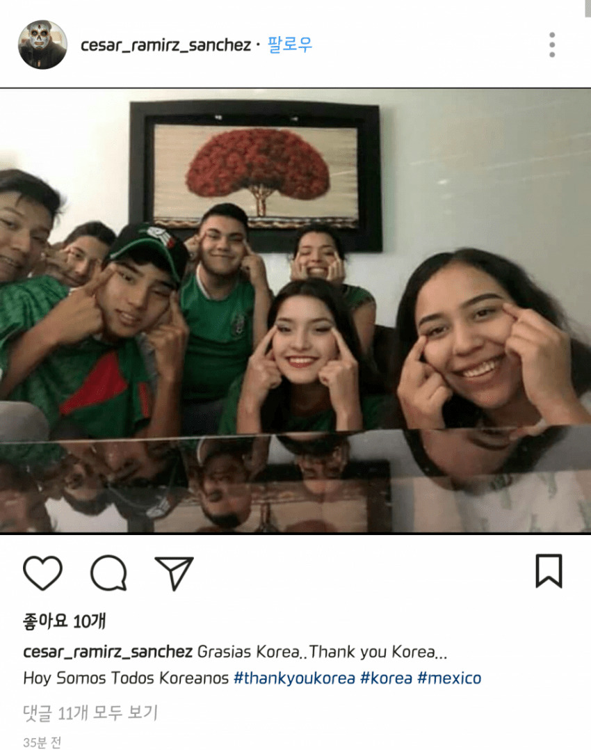 멕시코 손절해야하는 이유 | 인스티즈