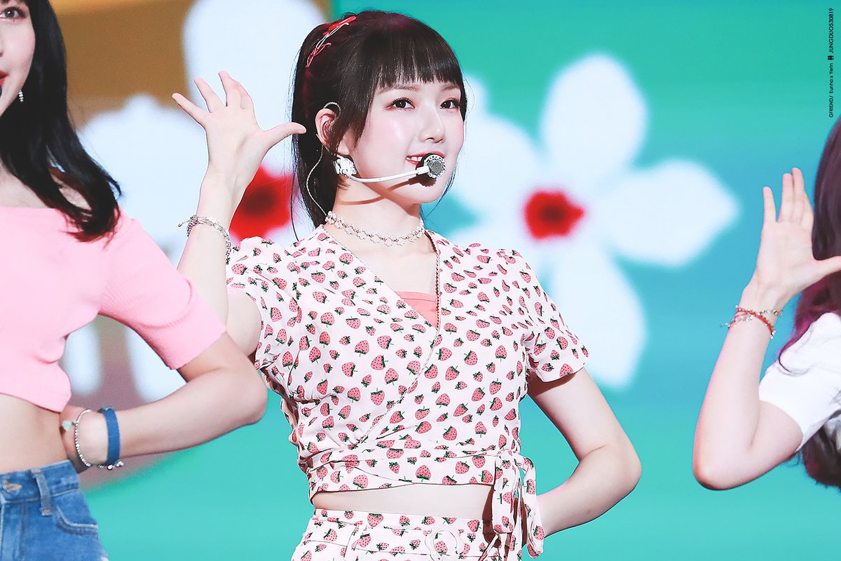 여자친구 예린이.jpgif | 인스티즈