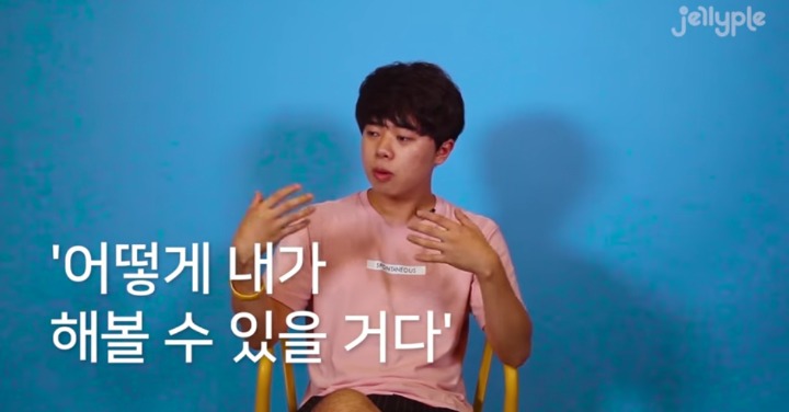 왜 남자는 여자한테 걸레라는 꼬리표를 달려고 하는가? | 인스티즈